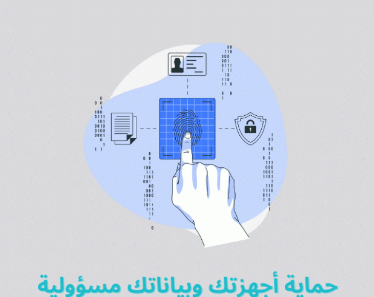 الشباب والنساء